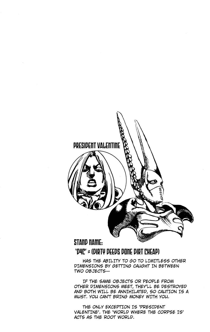Page 47 Chapter 74 JoJos Bizarre Adventure Part 7 - Steel Ball Run