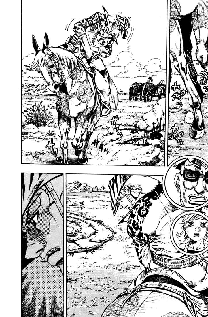Page 7 Chapter 13 JoJos Bizarre Adventure Part 7 - Steel Ball Run