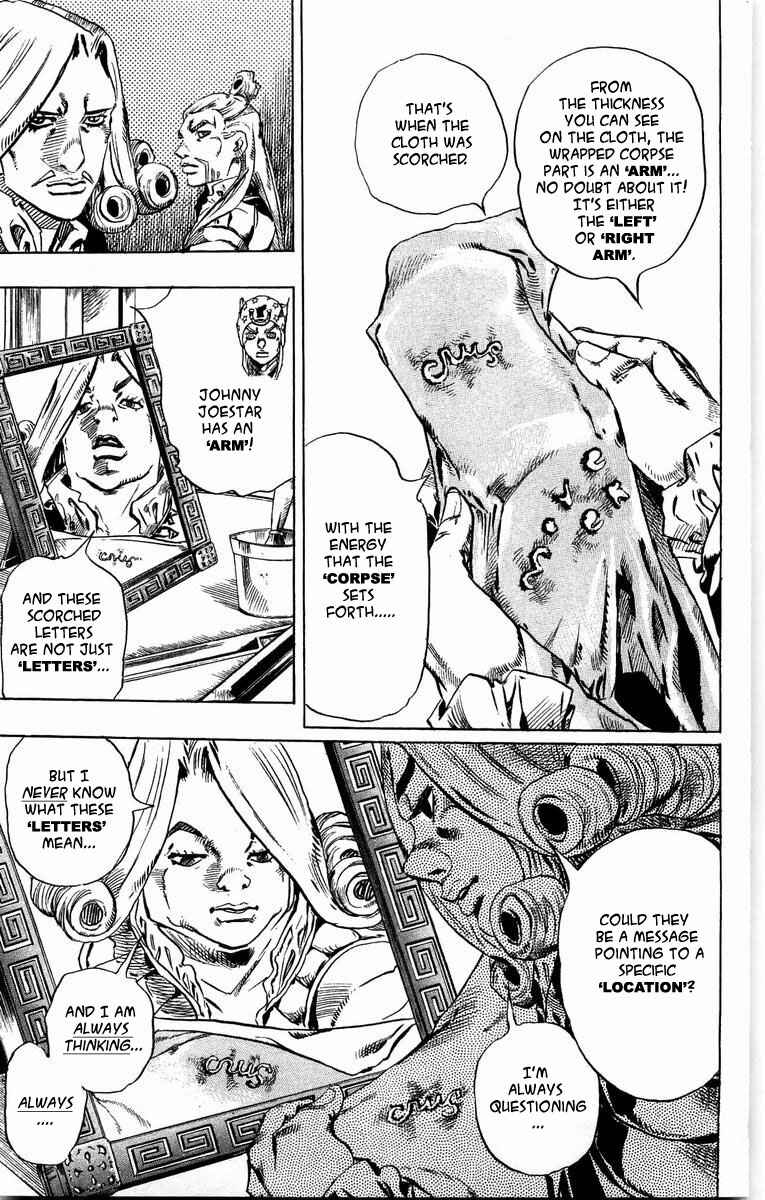 Page 15 Chapter 28 JoJos Bizarre Adventure Part 7 - Steel Ball Run