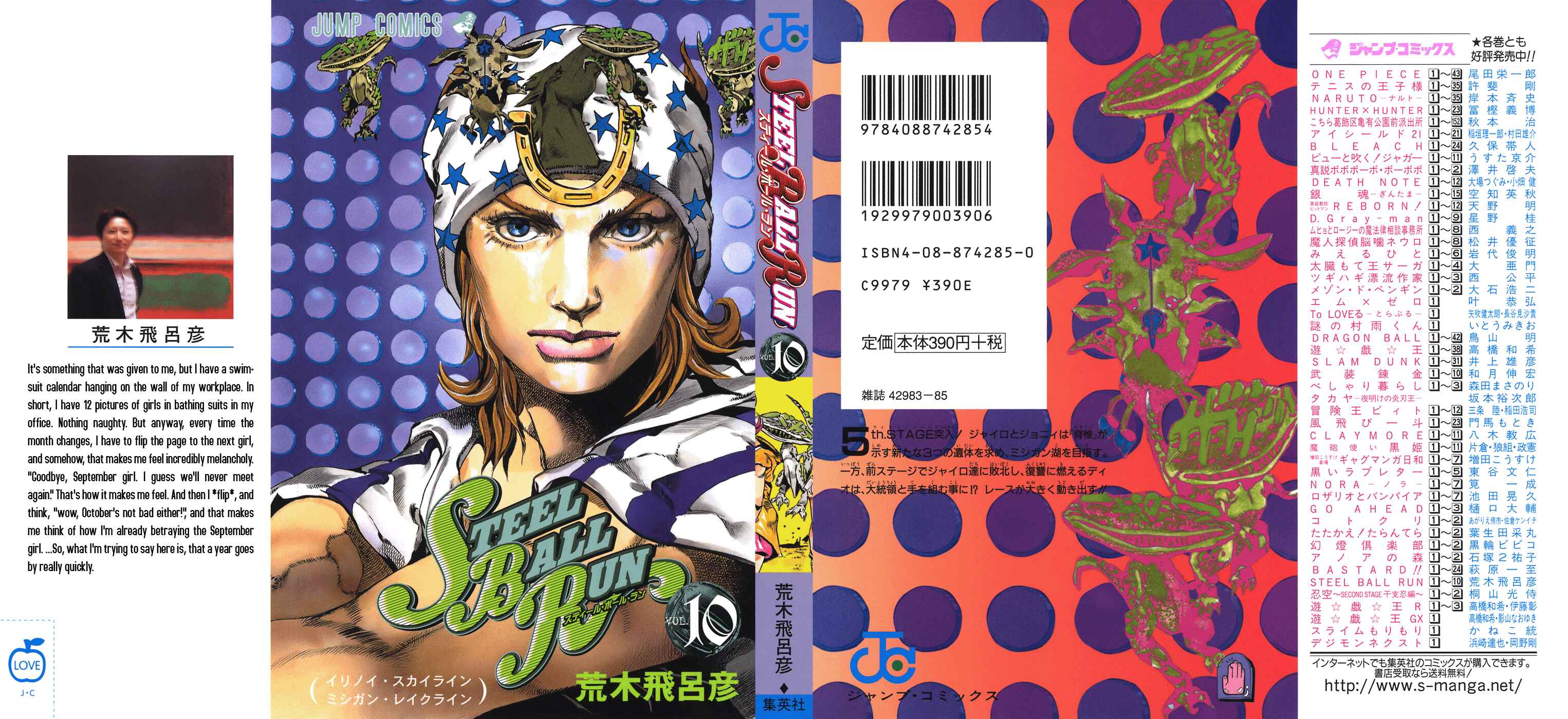 Page 1 Chapter 40 JoJos Bizarre Adventure Part 7 - Steel Ball Run