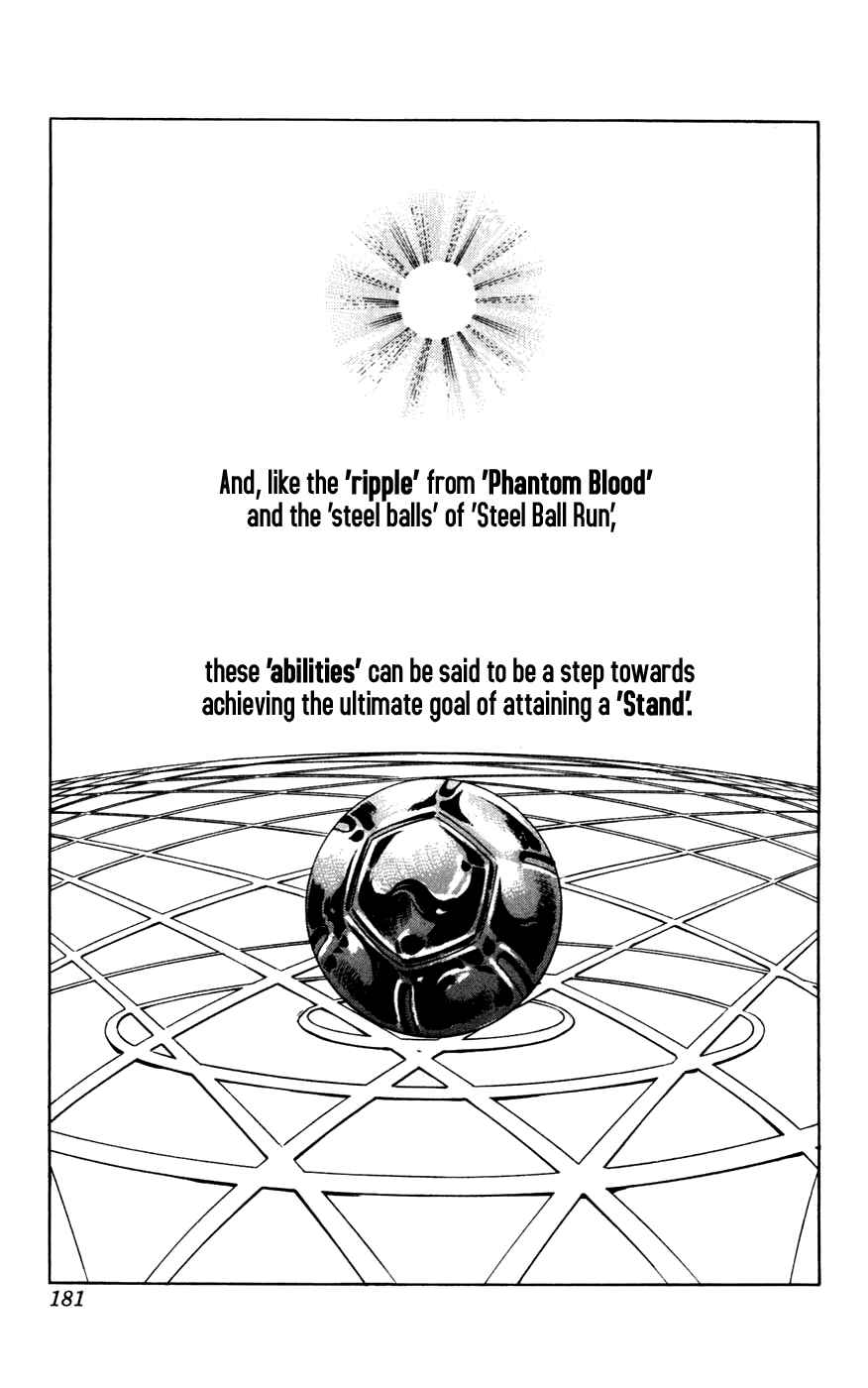 Page 13 Chapter 42.5 JoJos Bizarre Adventure Part 7 - Steel Ball Run