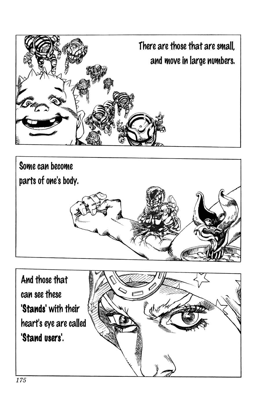 Page 7 Chapter 42.5 JoJos Bizarre Adventure Part 7 - Steel Ball Run