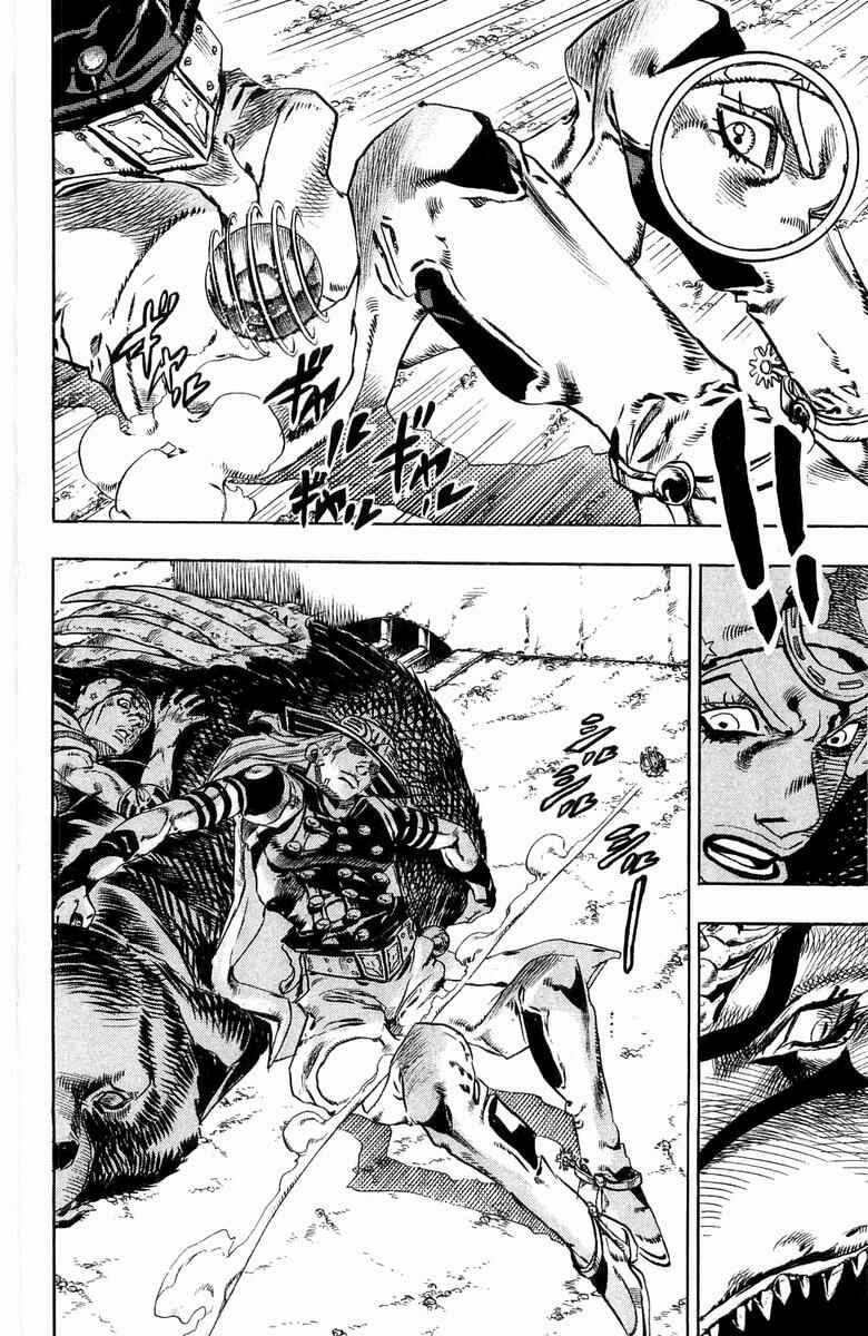 Page 24 Chapter 29 JoJos Bizarre Adventure Part 7 - Steel Ball Run