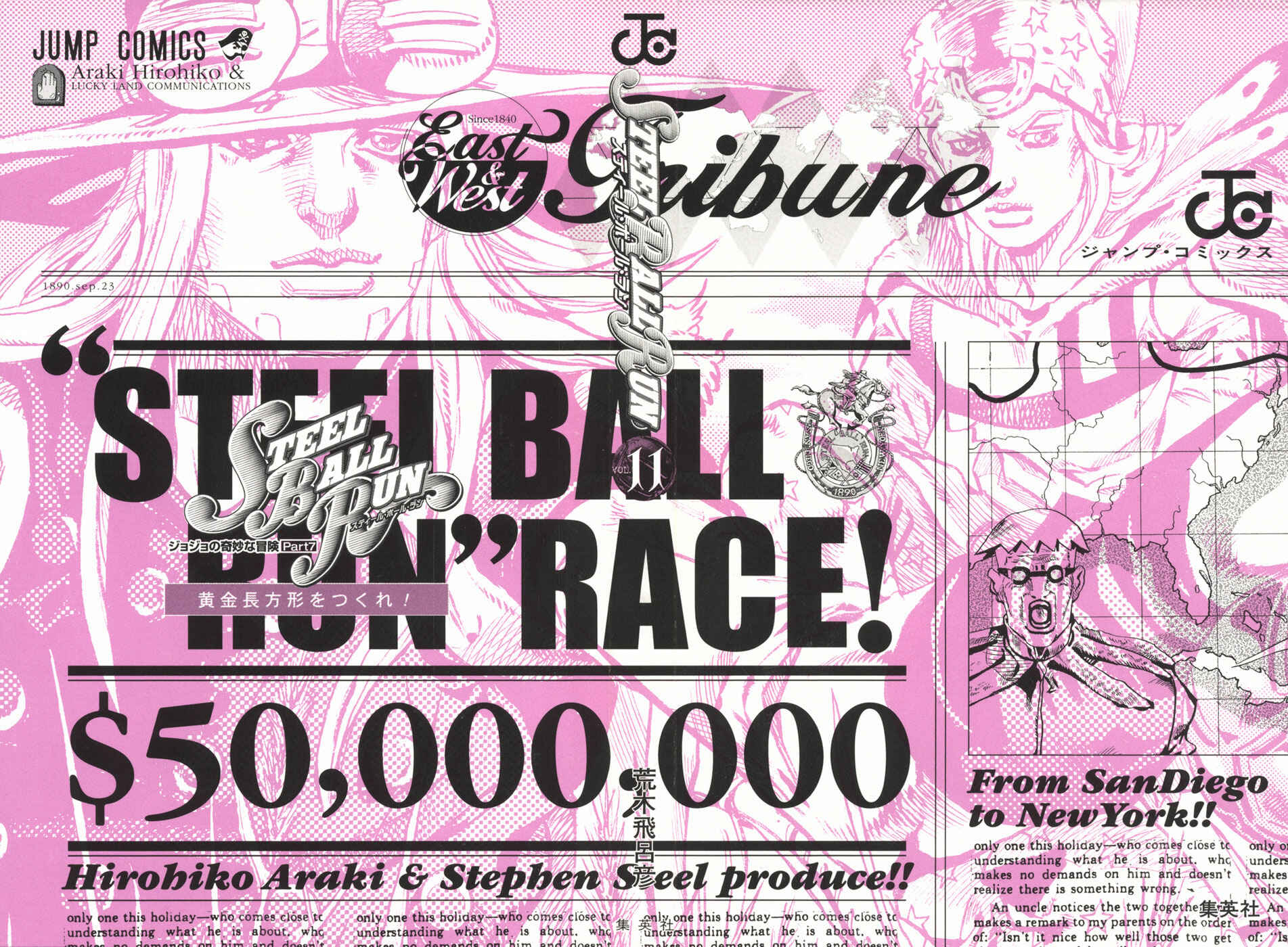 Page 2 Chapter 43 JoJos Bizarre Adventure Part 7 - Steel Ball Run