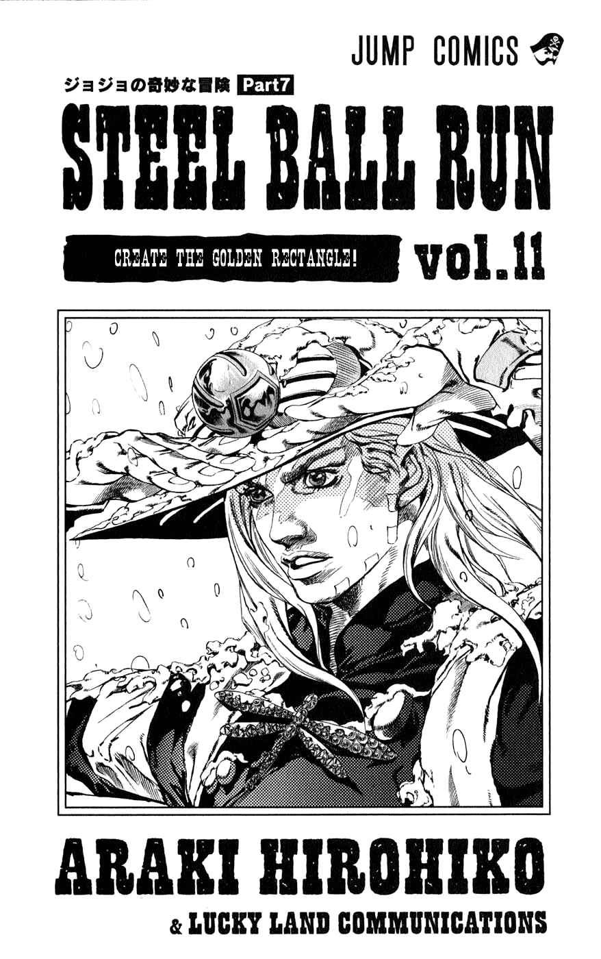 Page 4 Chapter 43 JoJos Bizarre Adventure Part 7 - Steel Ball Run