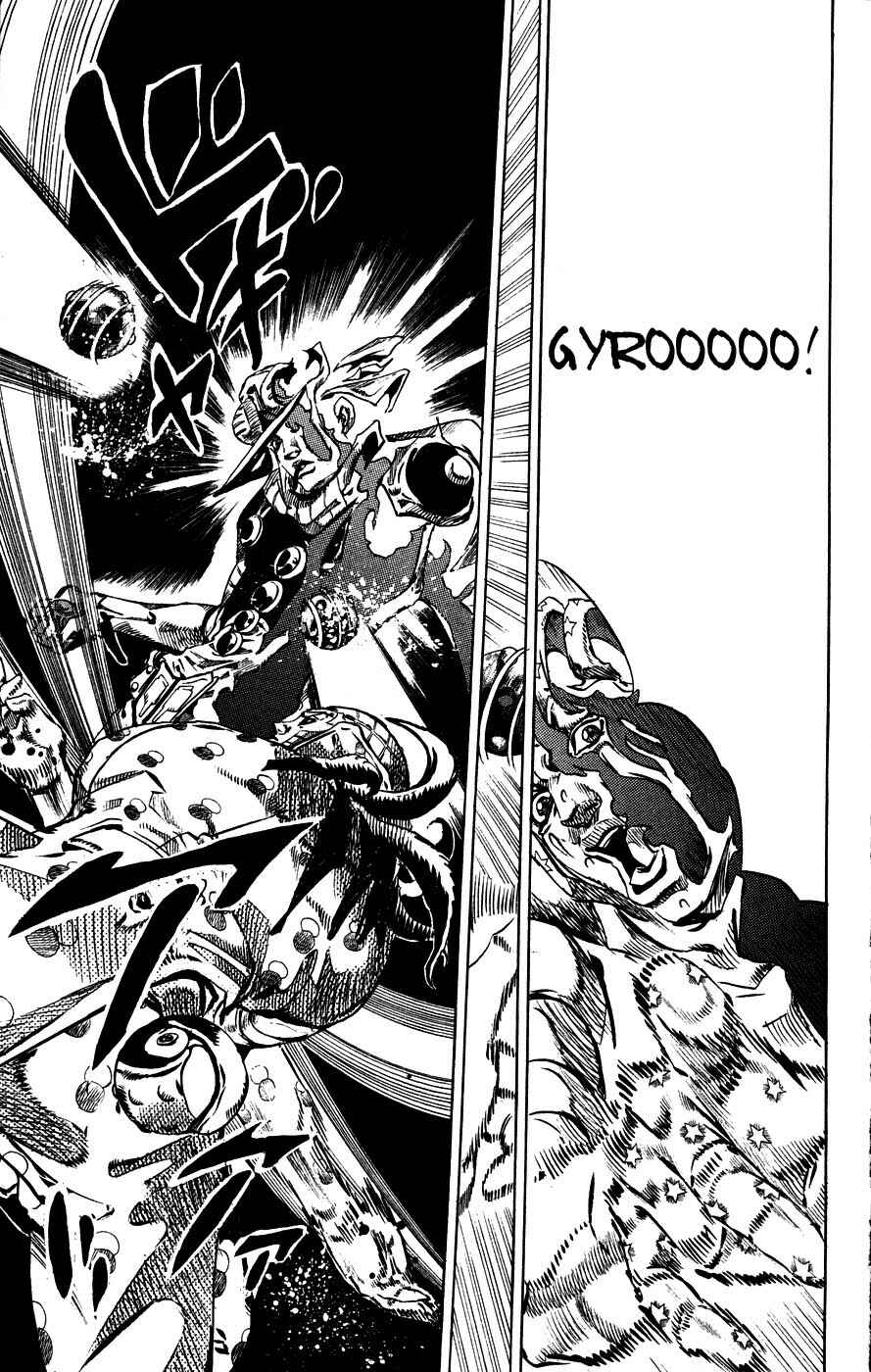 Page 26 Chapter 54 JoJos Bizarre Adventure Part 7 - Steel Ball Run