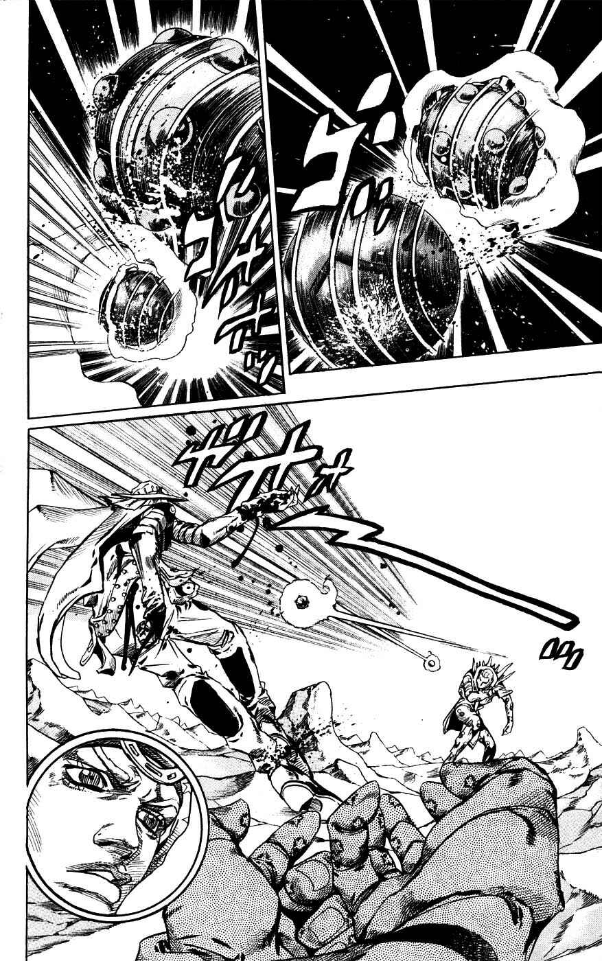 Page 8 Chapter 54 JoJos Bizarre Adventure Part 7 - Steel Ball Run