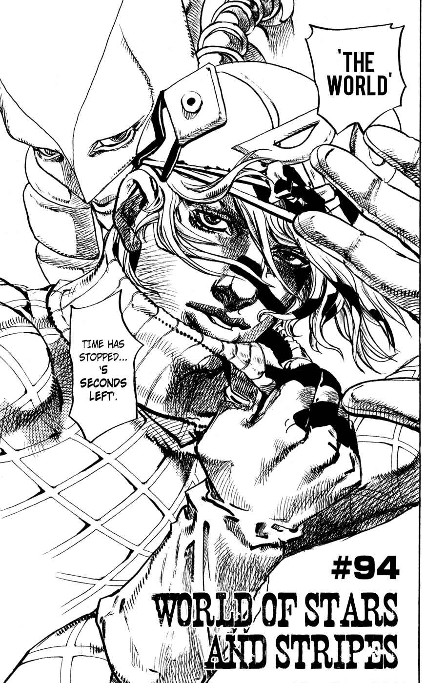 Page 1 Chapter 94 JoJos Bizarre Adventure Part 7 - Steel Ball Run