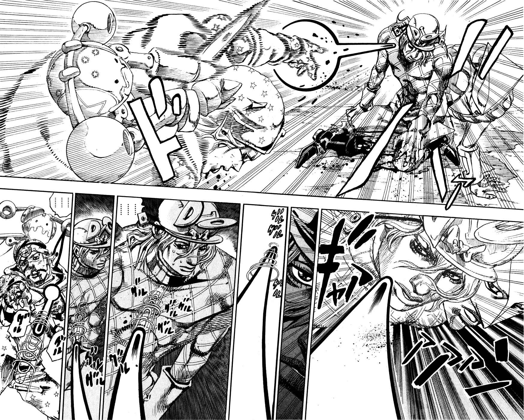Page 21 Chapter 94 JoJos Bizarre Adventure Part 7 - Steel Ball Run