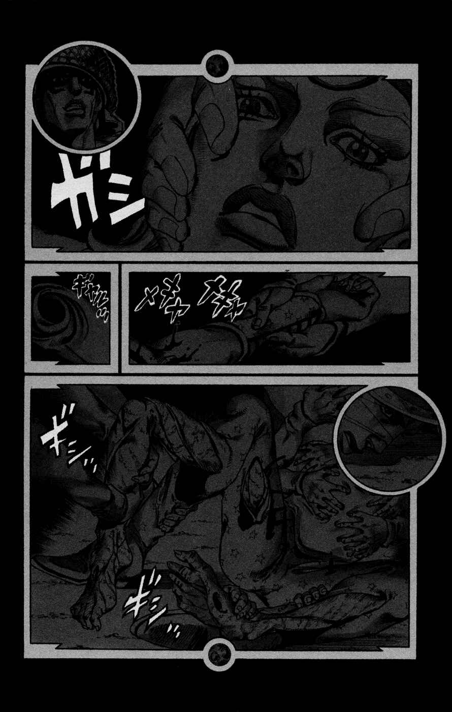 Page 4 Chapter 59 JoJos Bizarre Adventure Part 7 - Steel Ball Run