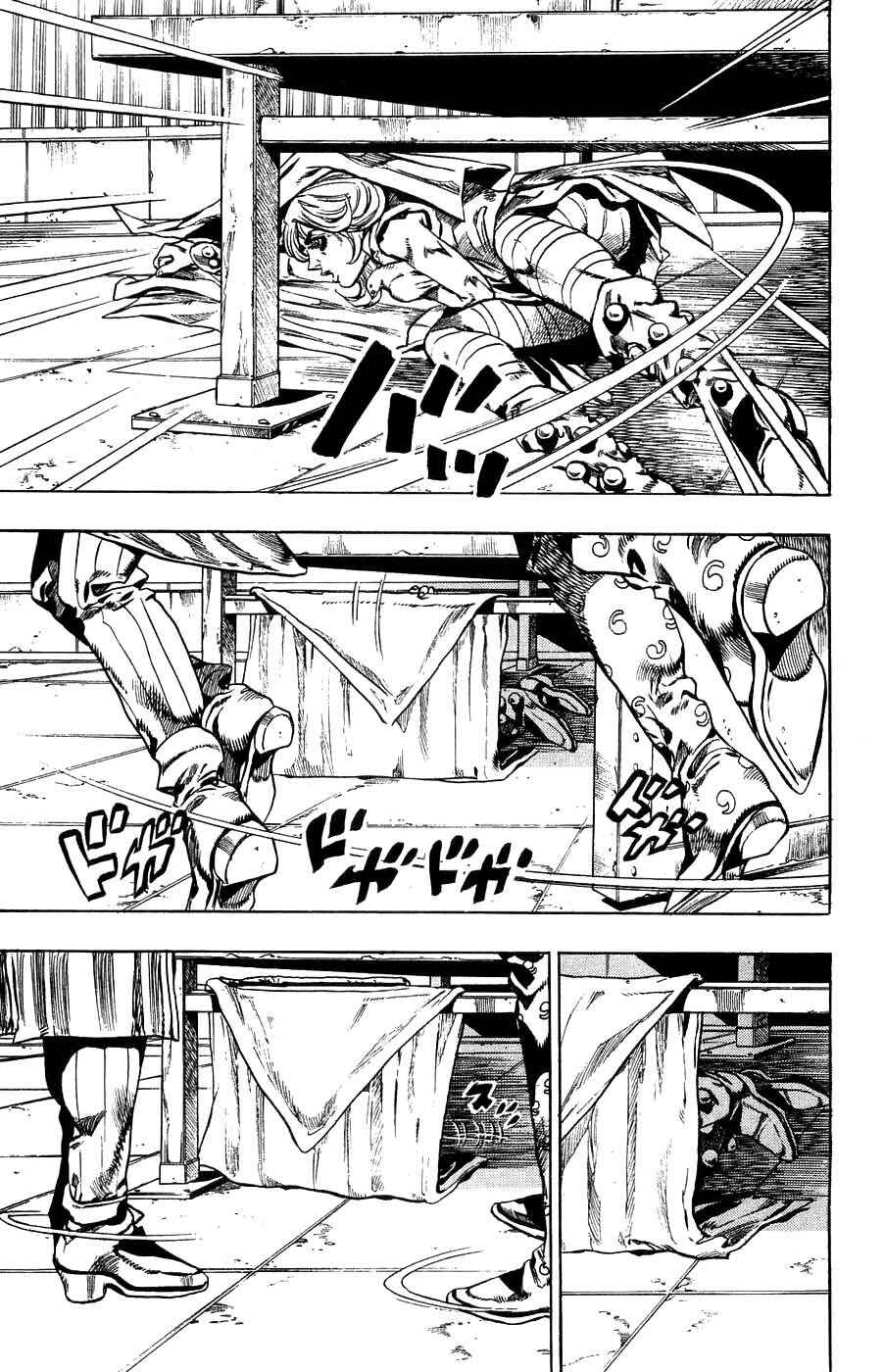 Page 36 Chapter 36 JoJos Bizarre Adventure Part 7 - Steel Ball Run