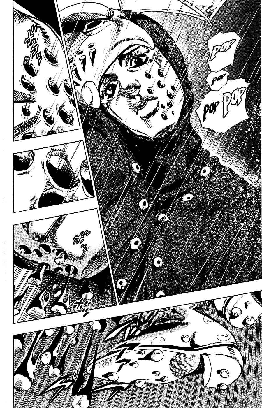 Page 49 Chapter 36 JoJos Bizarre Adventure Part 7 - Steel Ball Run
