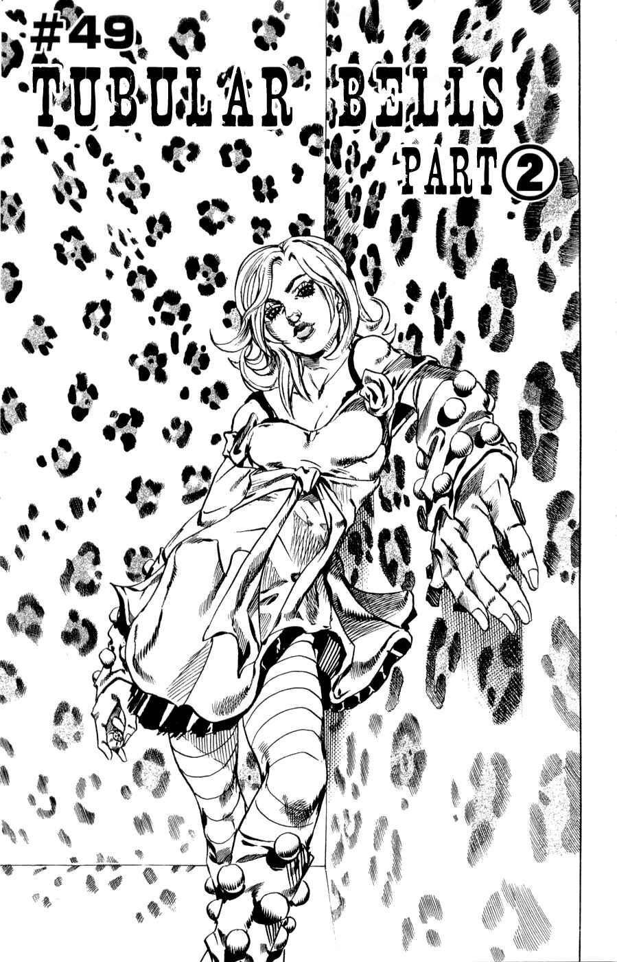 Page 7 Chapter 49 JoJos Bizarre Adventure Part 7 - Steel Ball Run