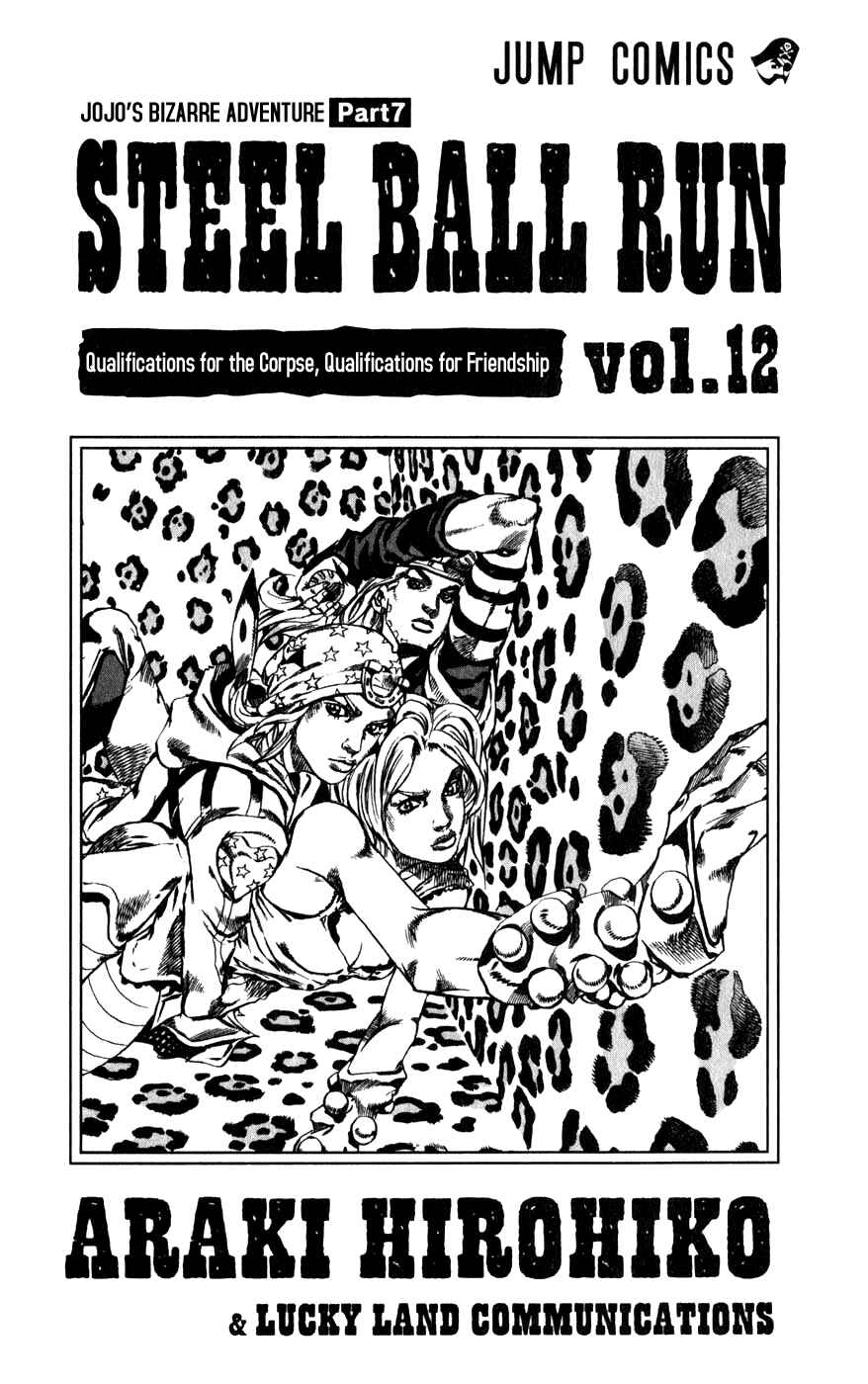 Page 3 Chapter 46 JoJos Bizarre Adventure Part 7 - Steel Ball Run