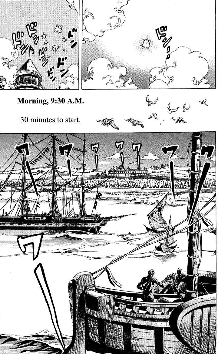 Page 16 Chapter 4 JoJos Bizarre Adventure Part 7 - Steel Ball Run