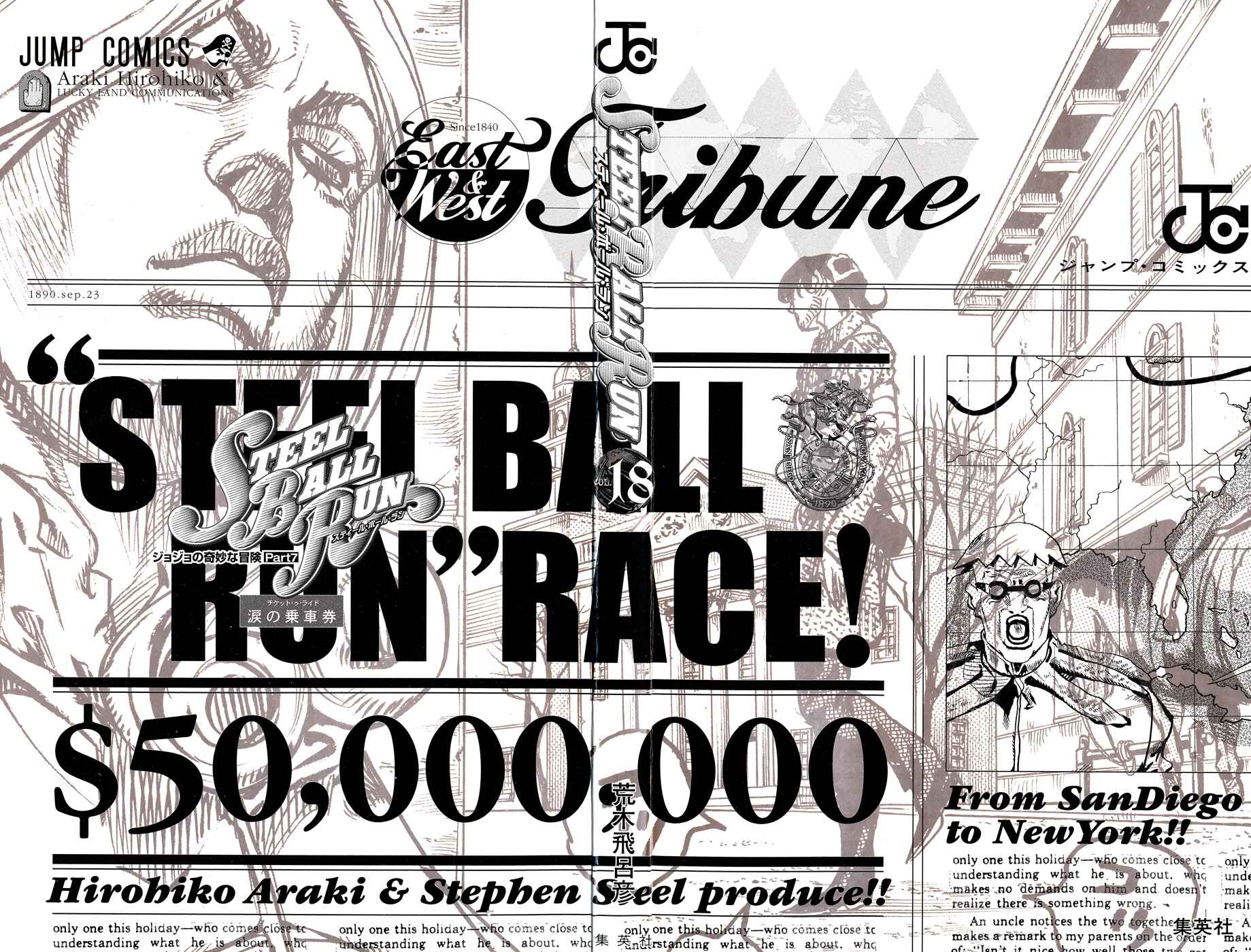 Page 2 Chapter 69 JoJos Bizarre Adventure Part 7 - Steel Ball Run