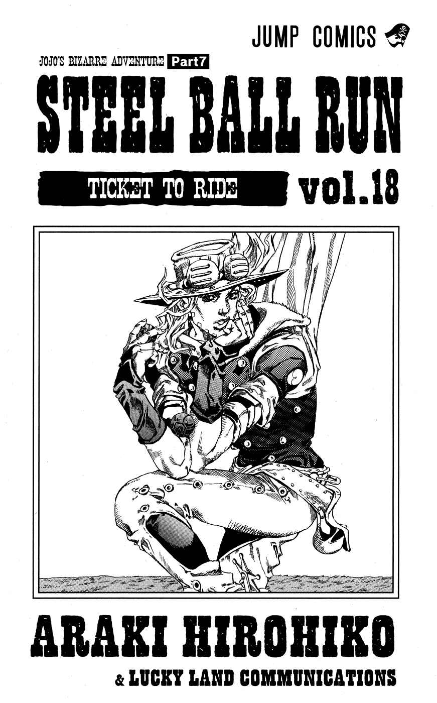 Page 4 Chapter 69 JoJos Bizarre Adventure Part 7 - Steel Ball Run
