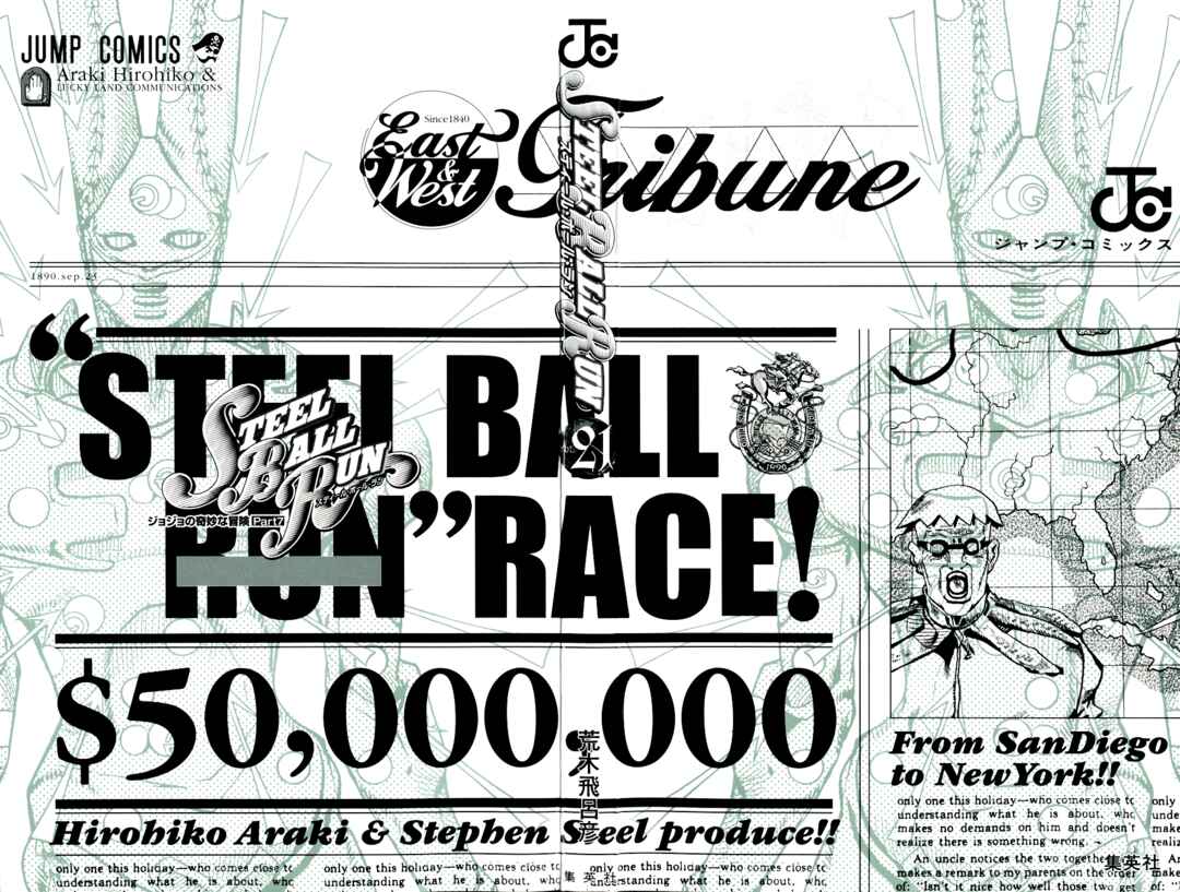 Page 2 Chapter 81 JoJos Bizarre Adventure Part 7 - Steel Ball Run