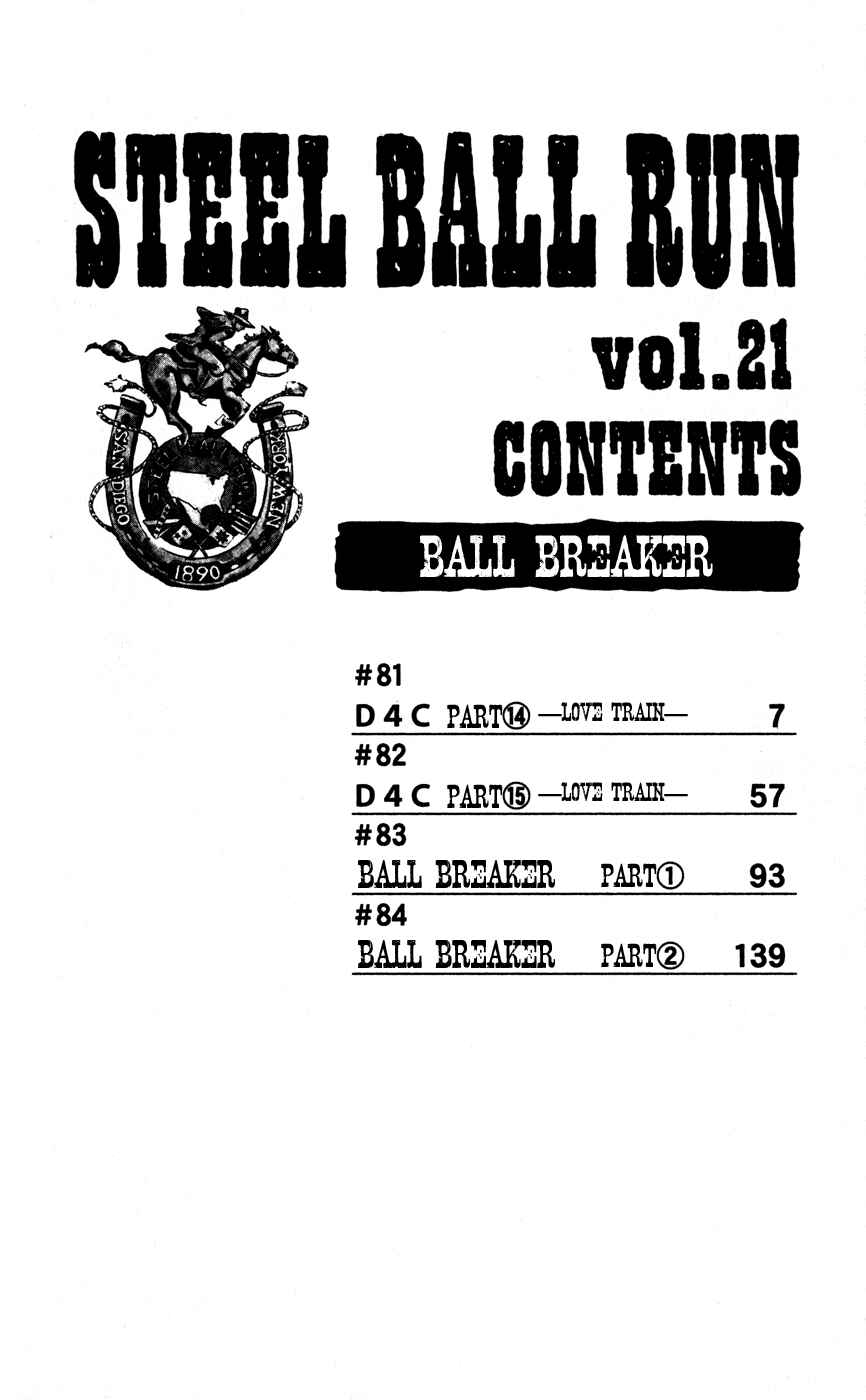 Page 3 Chapter 81 JoJos Bizarre Adventure Part 7 - Steel Ball Run