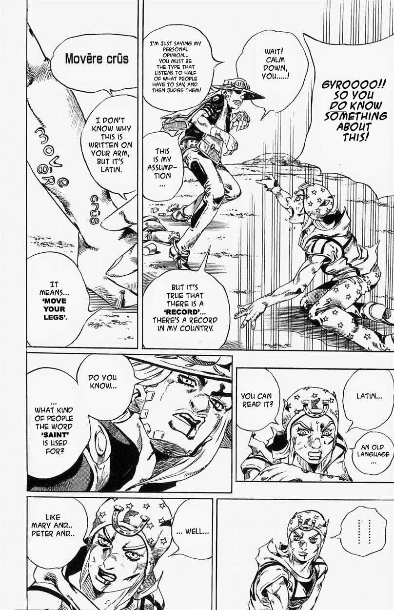 Page 47 Chapter 27 JoJos Bizarre Adventure Part 7 - Steel Ball Run