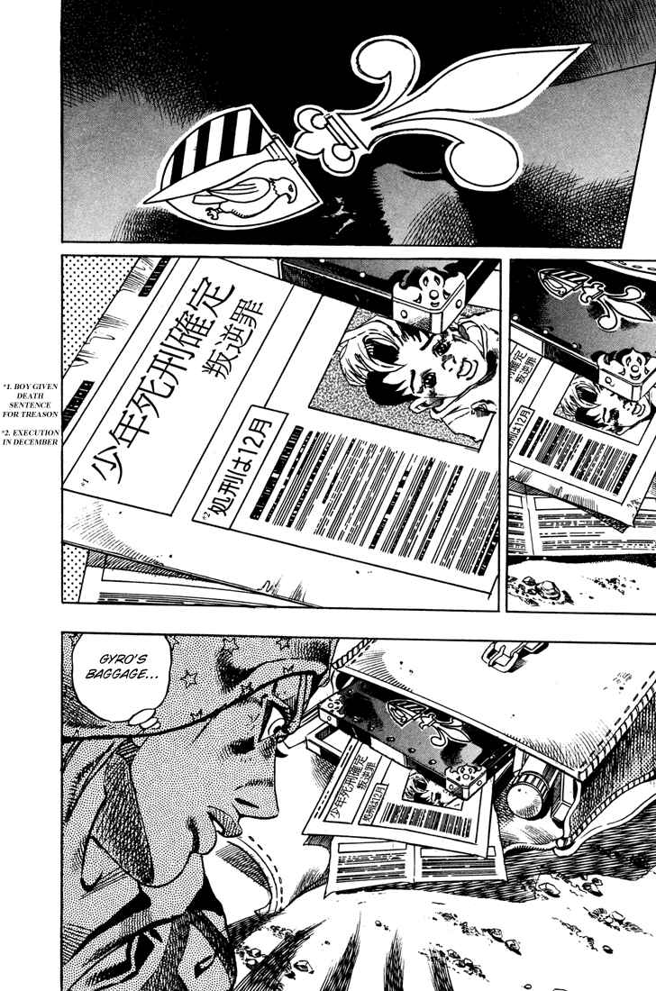 Page 10 Chapter 15 JoJos Bizarre Adventure Part 7 - Steel Ball Run