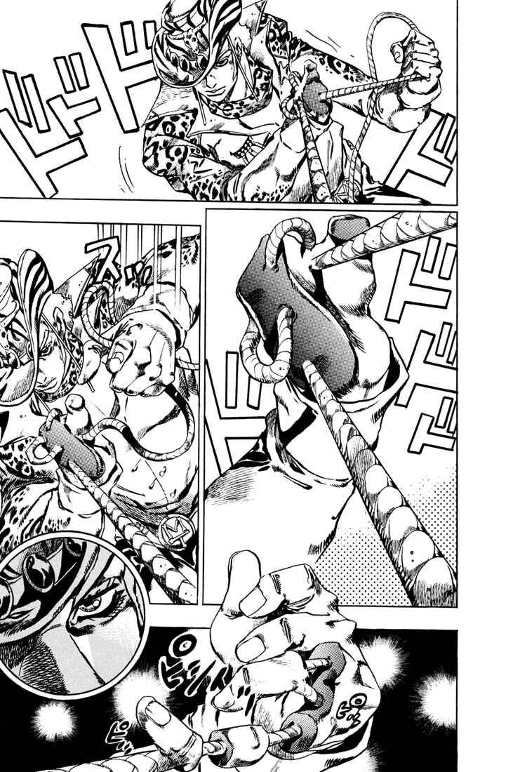 Page 23 Chapter 17 JoJos Bizarre Adventure Part 7 - Steel Ball Run