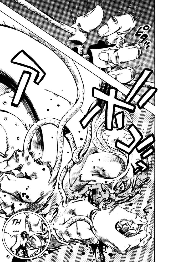 Page 25 Chapter 17 JoJos Bizarre Adventure Part 7 - Steel Ball Run