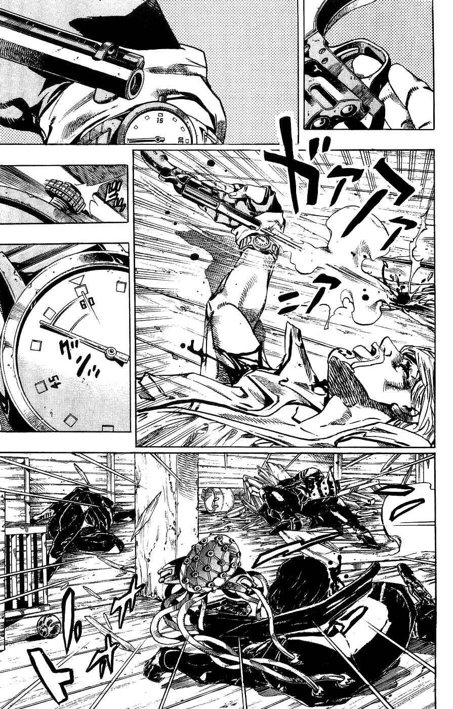 Page 32 Chapter 35 JoJos Bizarre Adventure Part 7 - Steel Ball Run