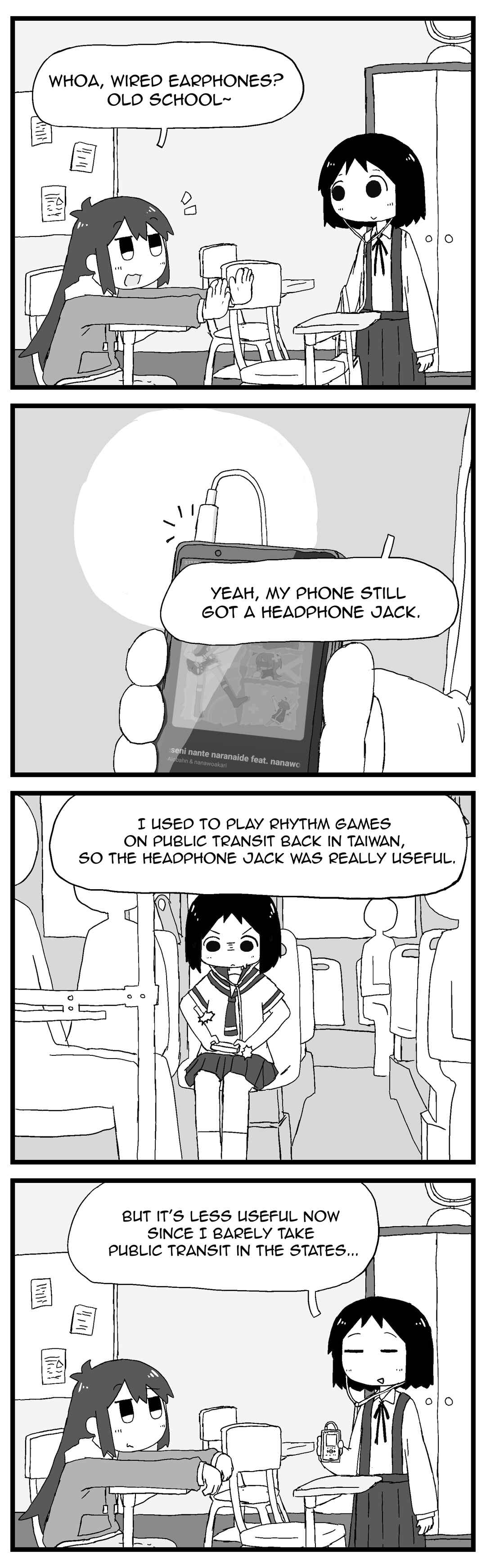 Page 1 Chapter 13 U ~i ̄ bu-domo yo!