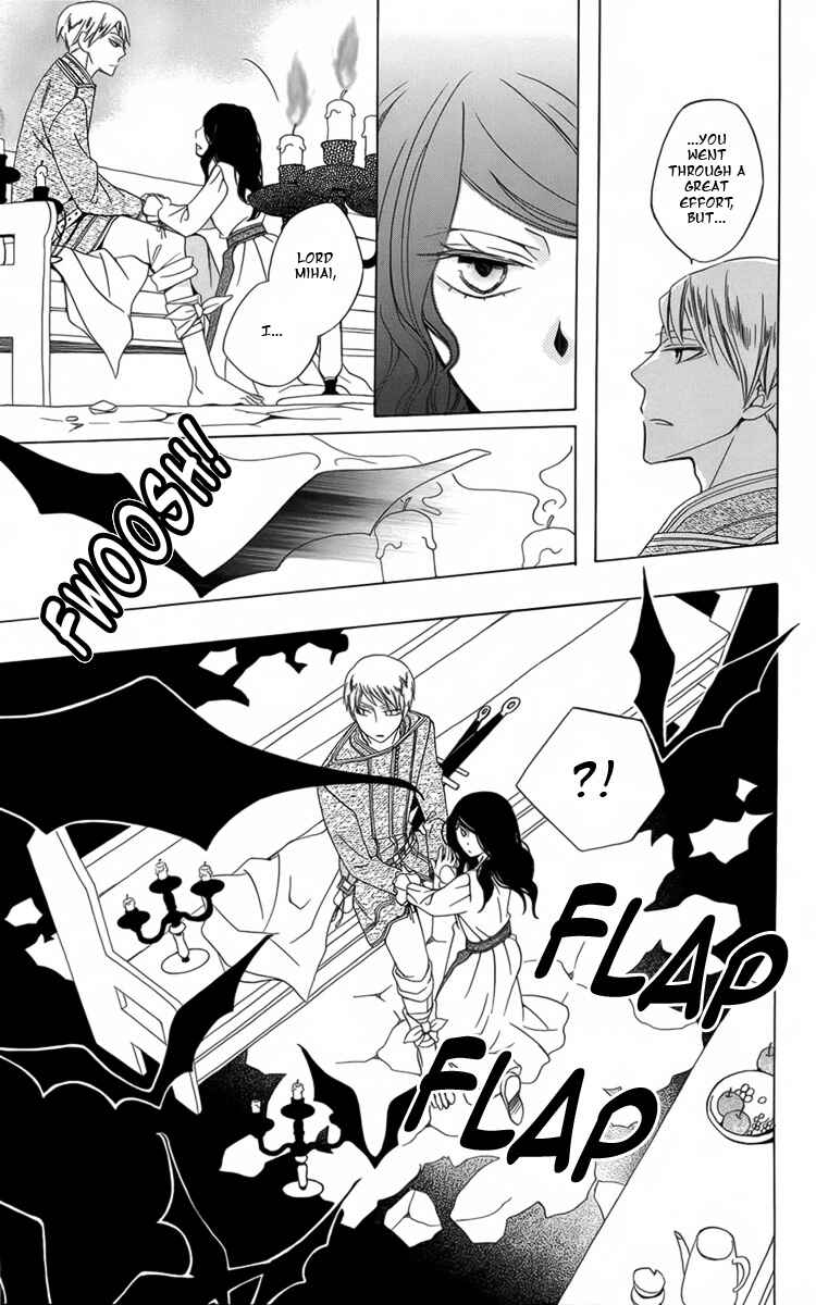 Page 12 Chapter 4 Boku no Hitsugi de Bansan wo
