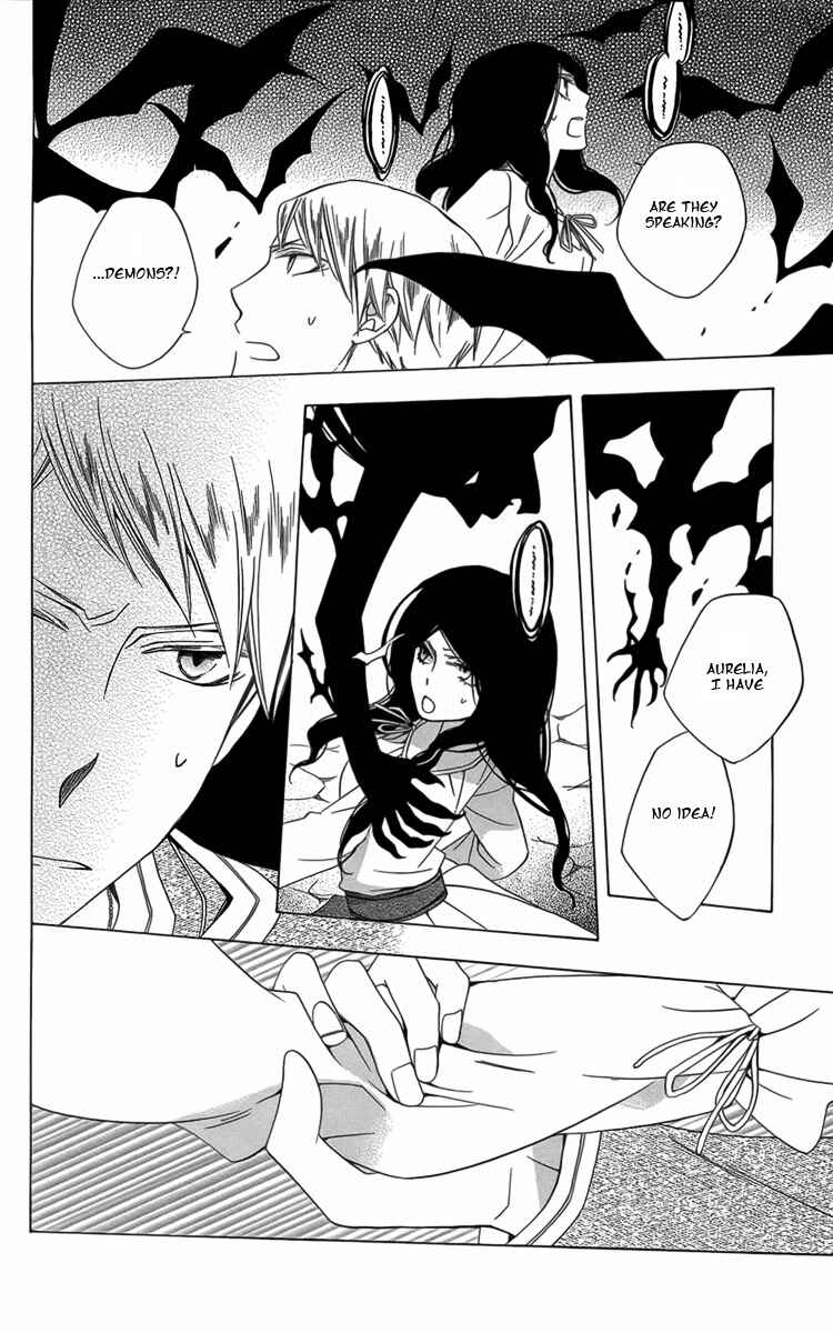 Page 13 Chapter 4 Boku no Hitsugi de Bansan wo