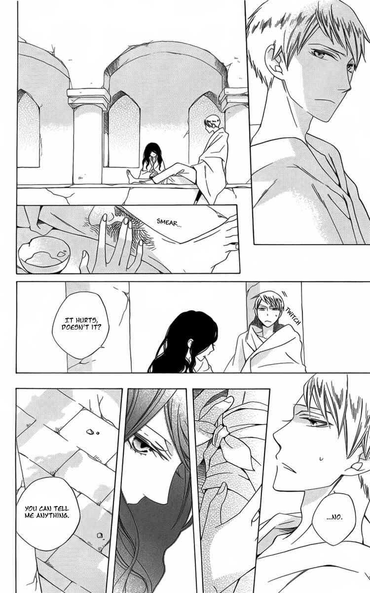 Page 21 Chapter 4 Boku no Hitsugi de Bansan wo