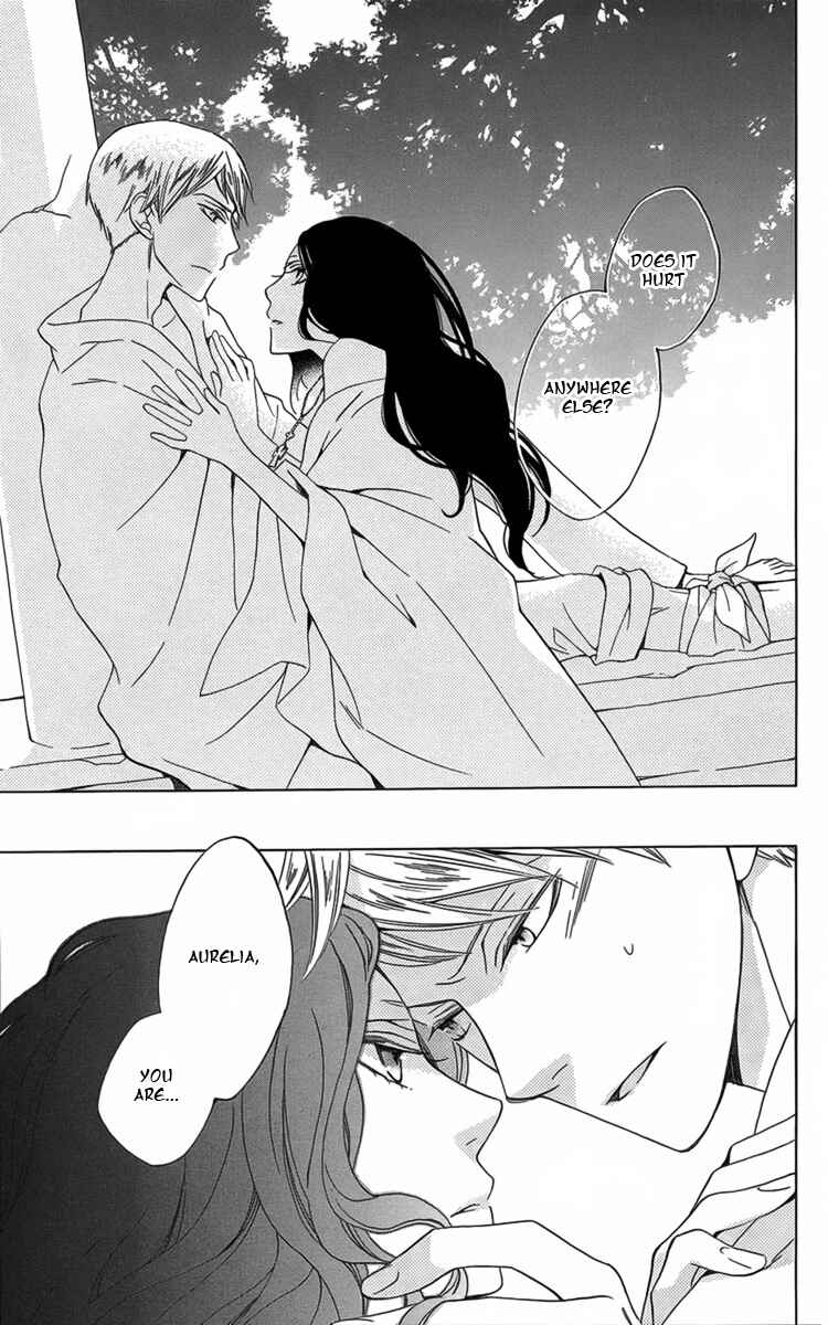 Page 22 Chapter 4 Boku no Hitsugi de Bansan wo