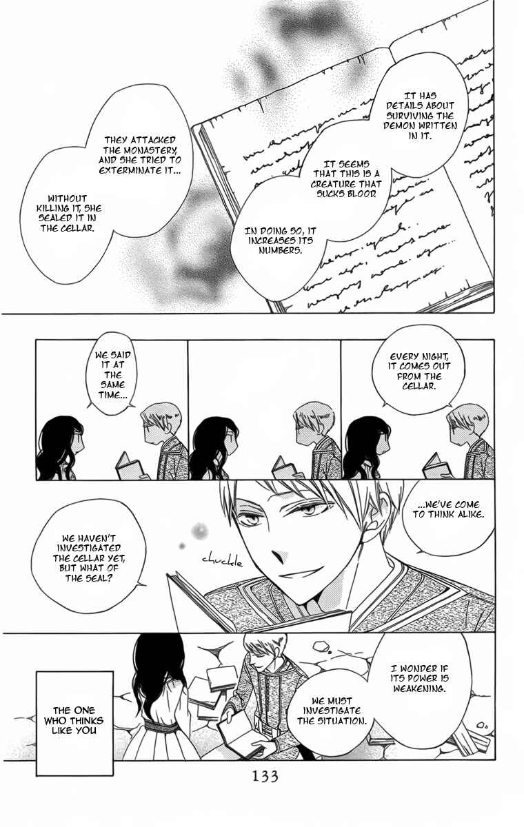 Page 28 Chapter 4 Boku no Hitsugi de Bansan wo