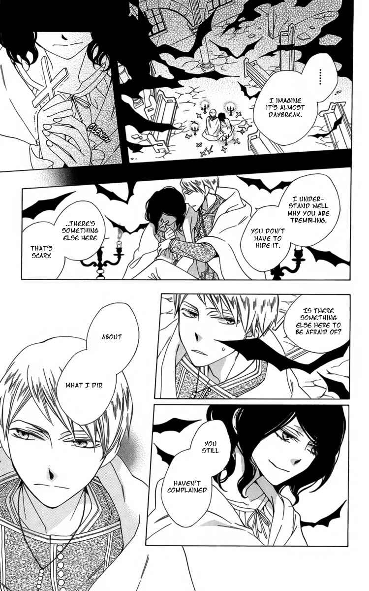 Page 34 Chapter 4 Boku no Hitsugi de Bansan wo