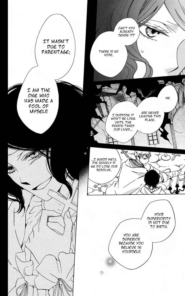 Page 35 Chapter 4 Boku no Hitsugi de Bansan wo