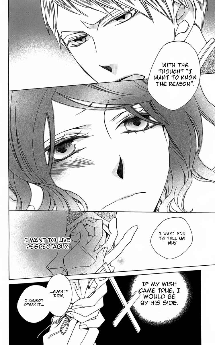 Page 37 Chapter 4 Boku no Hitsugi de Bansan wo
