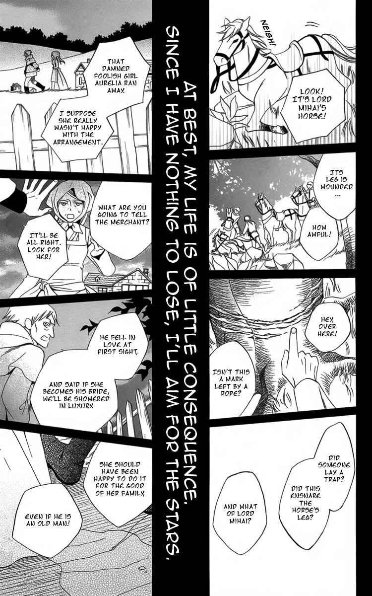 Page 4 Chapter 4 Boku no Hitsugi de Bansan wo