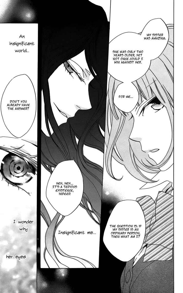 Page 13 Chapter 2 Boku no Hitsugi de Bansan wo