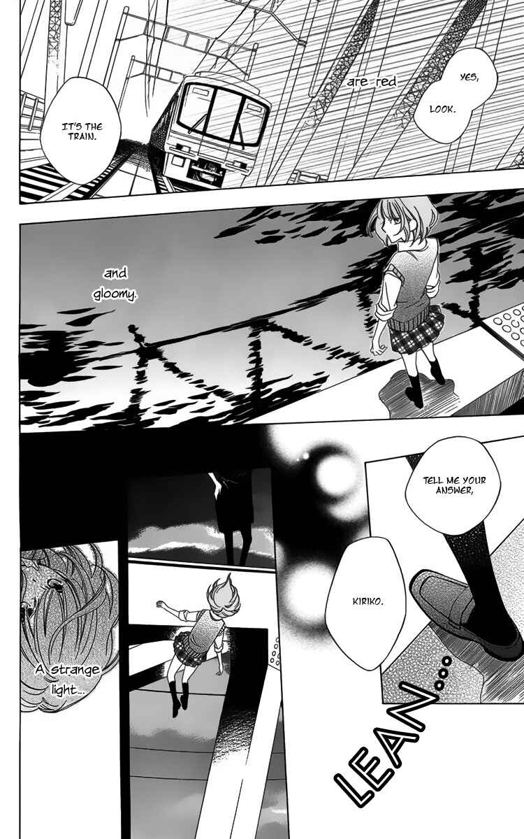 Page 14 Chapter 2 Boku no Hitsugi de Bansan wo