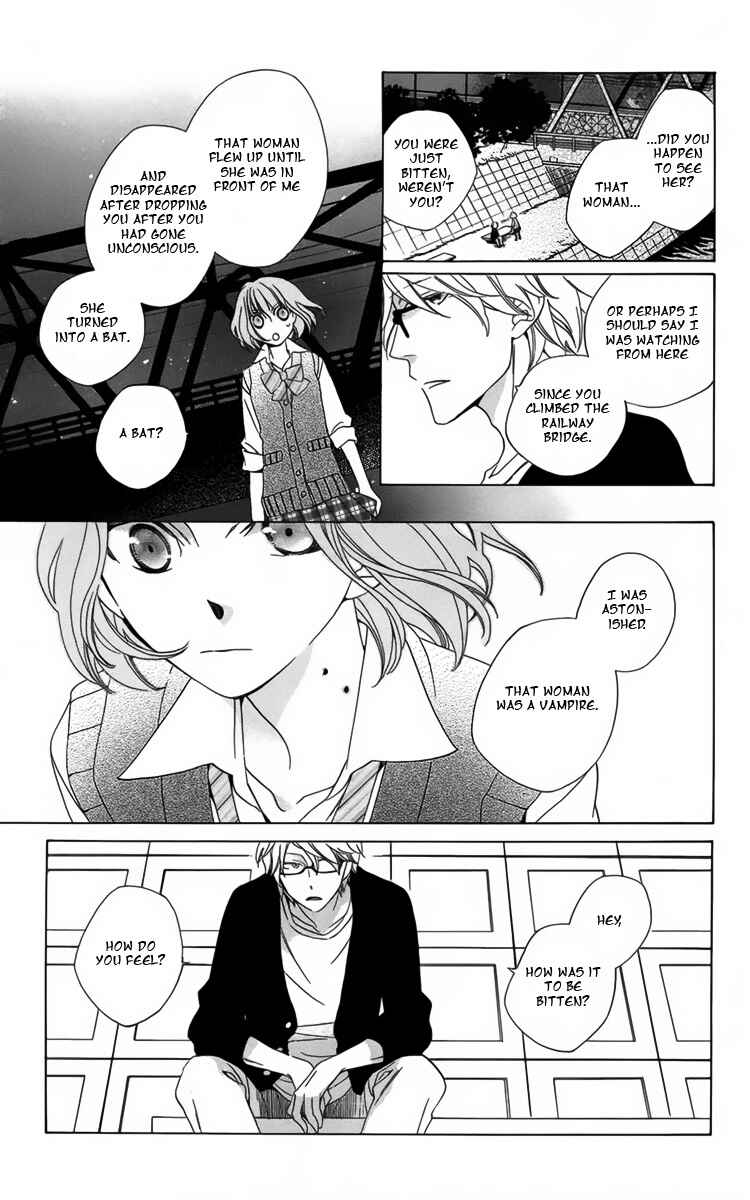 Page 19 Chapter 2 Boku no Hitsugi de Bansan wo