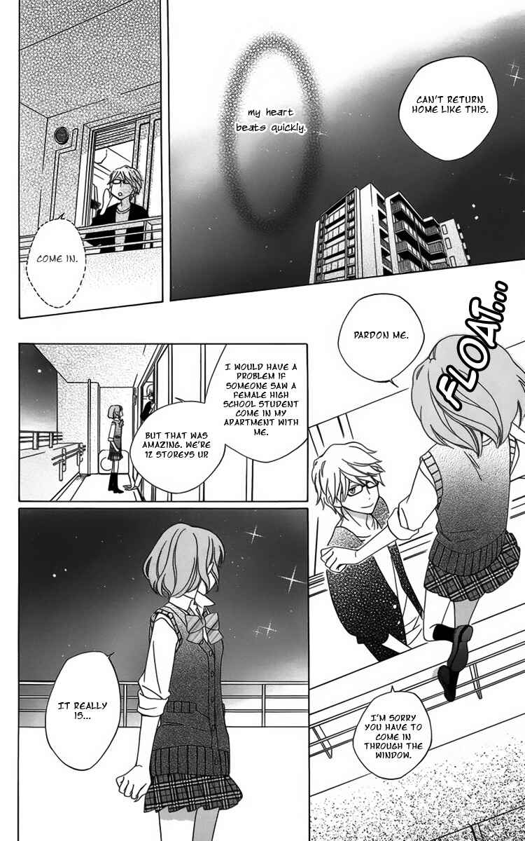 Page 22 Chapter 2 Boku no Hitsugi de Bansan wo