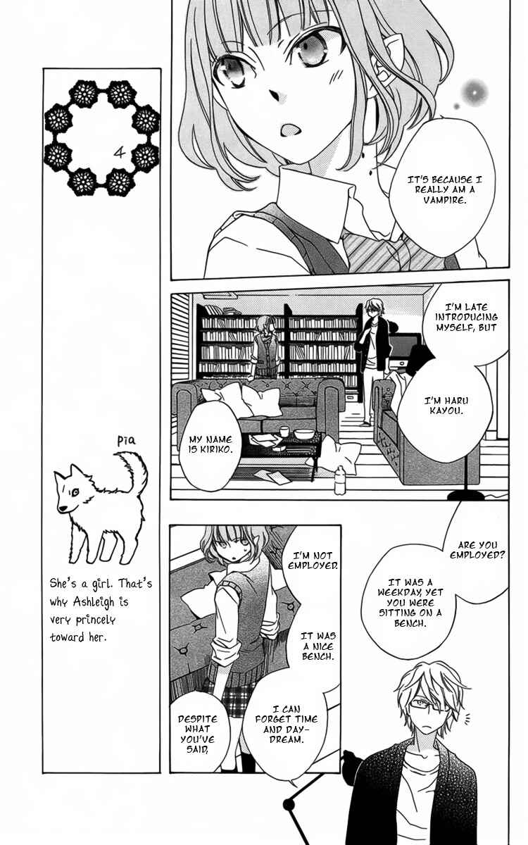 Page 23 Chapter 2 Boku no Hitsugi de Bansan wo