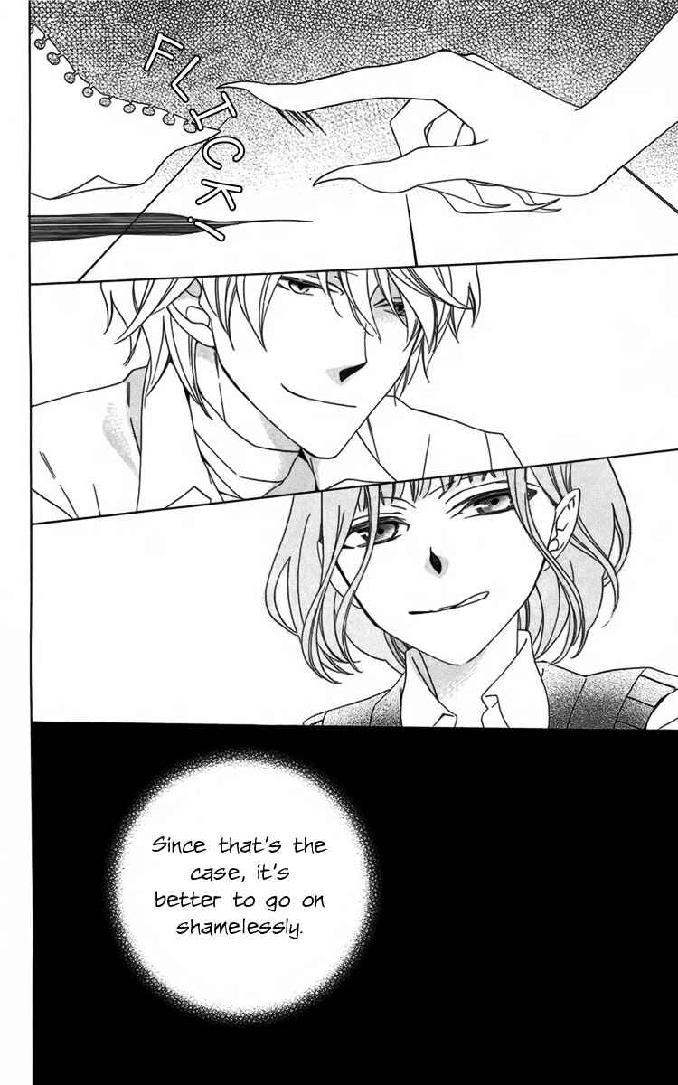 Page 46 Chapter 2 Boku no Hitsugi de Bansan wo
