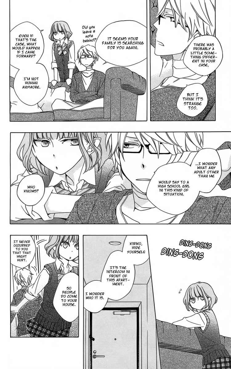 Page 48 Chapter 2 Boku no Hitsugi de Bansan wo