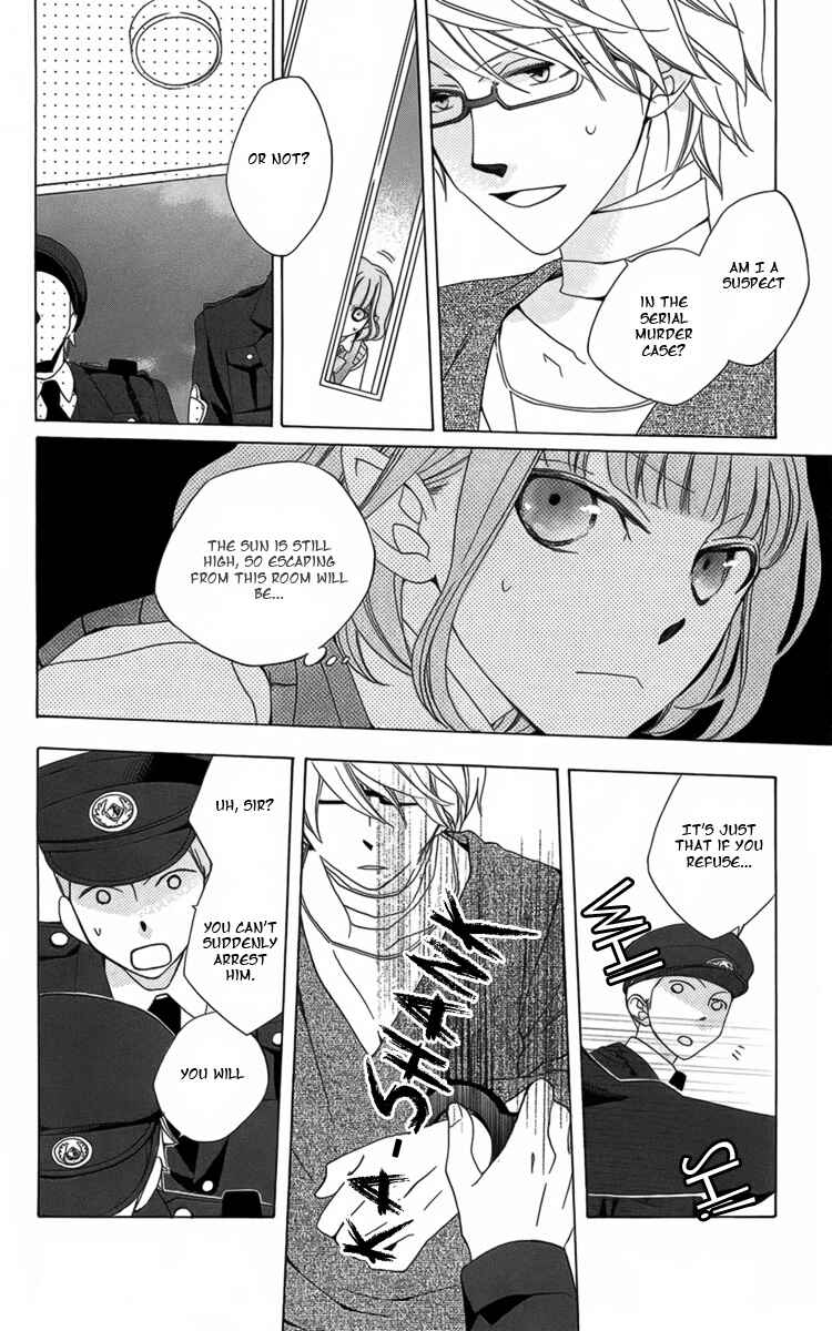 Page 50 Chapter 2 Boku no Hitsugi de Bansan wo