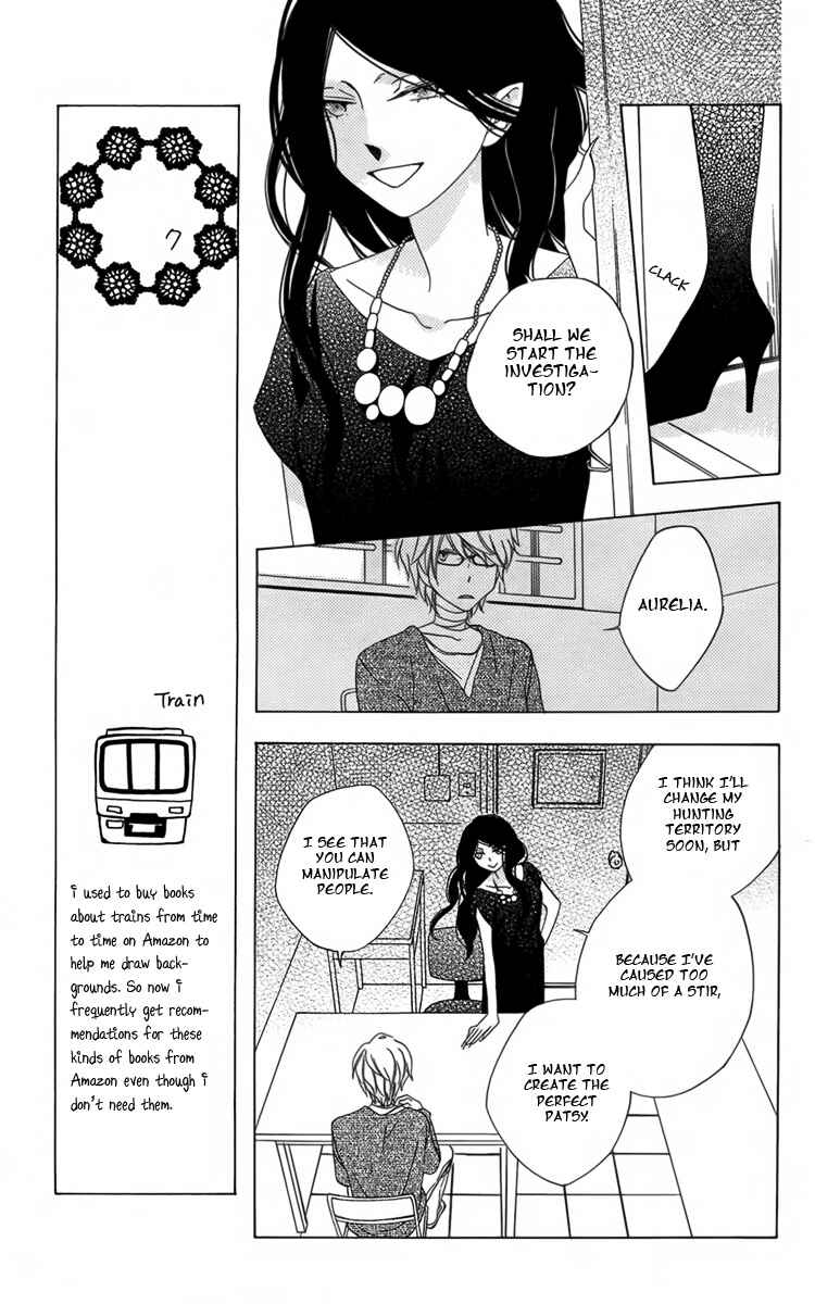 Page 53 Chapter 2 Boku no Hitsugi de Bansan wo