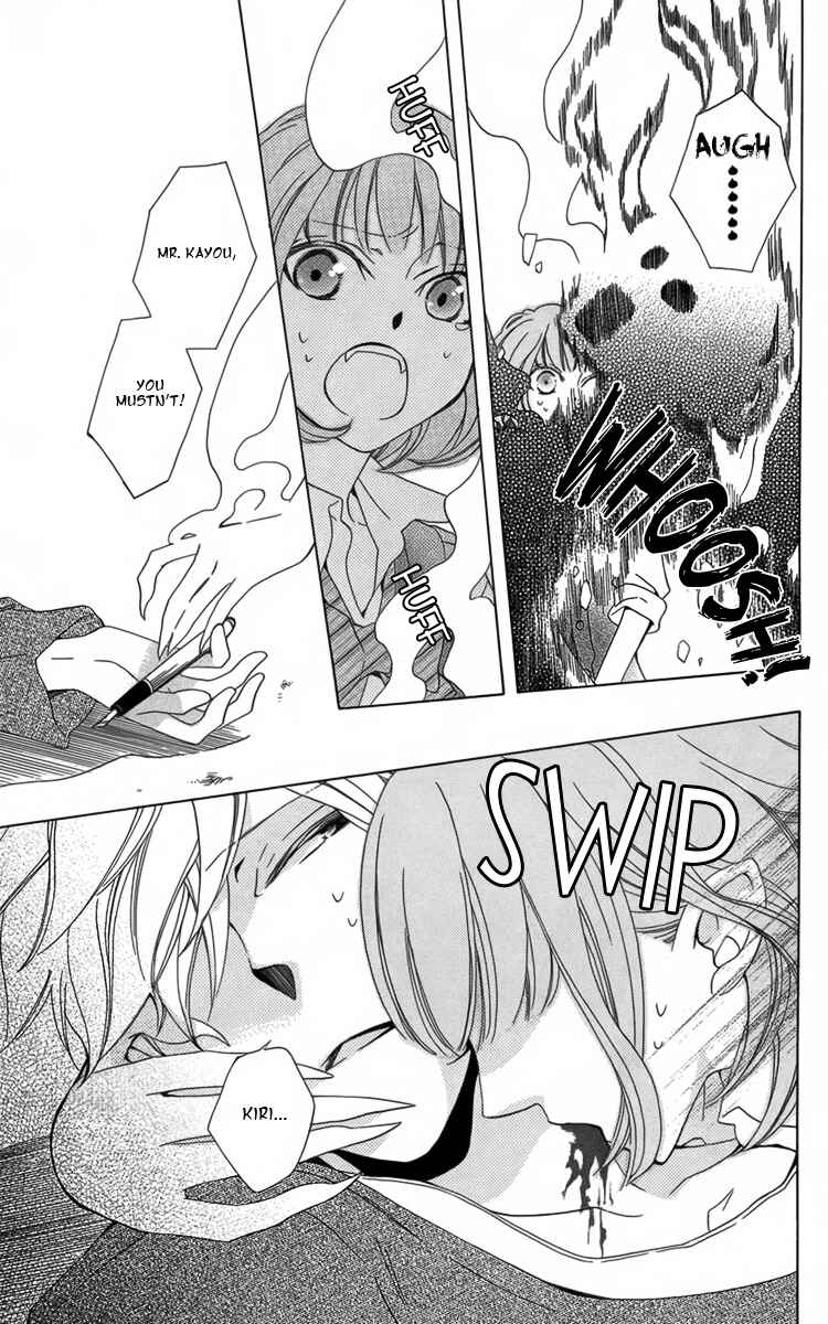 Page 61 Chapter 2 Boku no Hitsugi de Bansan wo