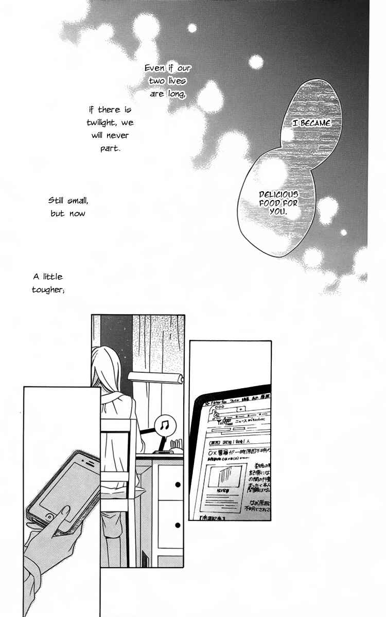 Page 65 Chapter 2 Boku no Hitsugi de Bansan wo