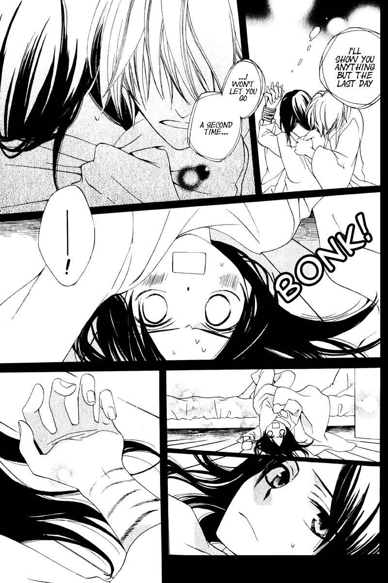 Page 14 Chapter 3 Boku no Hitsugi de Bansan wo